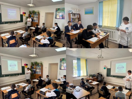 халықты микробқа қарсы препараттарды дұрыс қолдануға үйрету ісін – іске асыру мақсатында ақпараттық материалдары көрсетілді