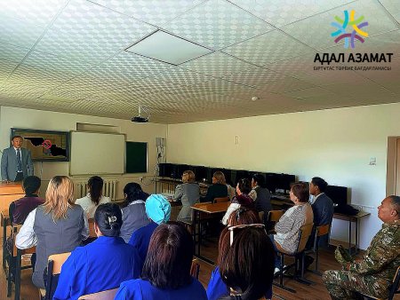 Сыбайлас жемқорлыққа қарсы ақпараттық-түсіндіру жиналыстары