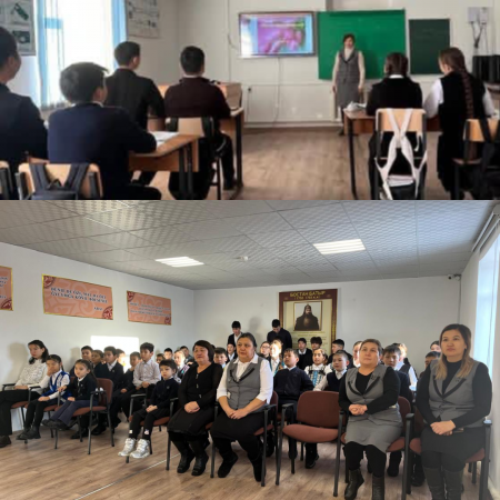 “Досболlike” бағдарламасы негізінде біріккен жұмыс