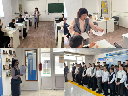 “Досболlike” бағдарламасы негізінде “Білім алушылар арасында буллингтің алдын алудың өзекті мәселелері” тақырыбында түсіндірме жұмыстары, әңгімелесу, кеңестер