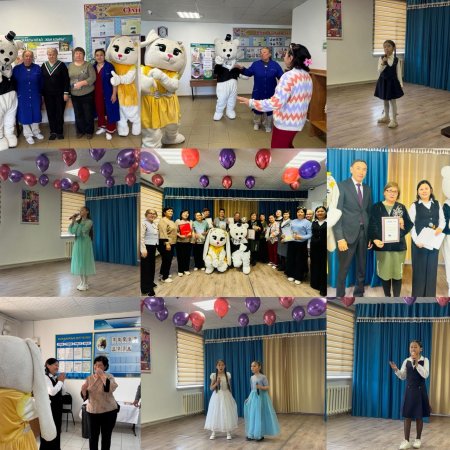 Кіші қызметкерлер күніне орай мерекелік кеш